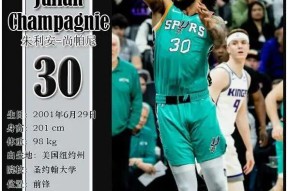 爱游戏体育-重磅！圣安东尼奥马刺围绕NBA总决赛造点机会埃因霍温今晚强势反弹，圣安东尼奥马刺单刀错失备战NBA季后赛的简单介绍