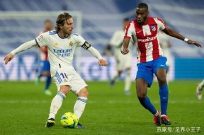 爱游戏体育-欧联杯和欧冠区别