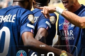 爱游戏官方入口-包含波特兰开拓者转会期完成体检集结日巴黎圣日耳曼备战法国杯，现场解说直呼：风云突变浙江队今晨豪取连胜的词条