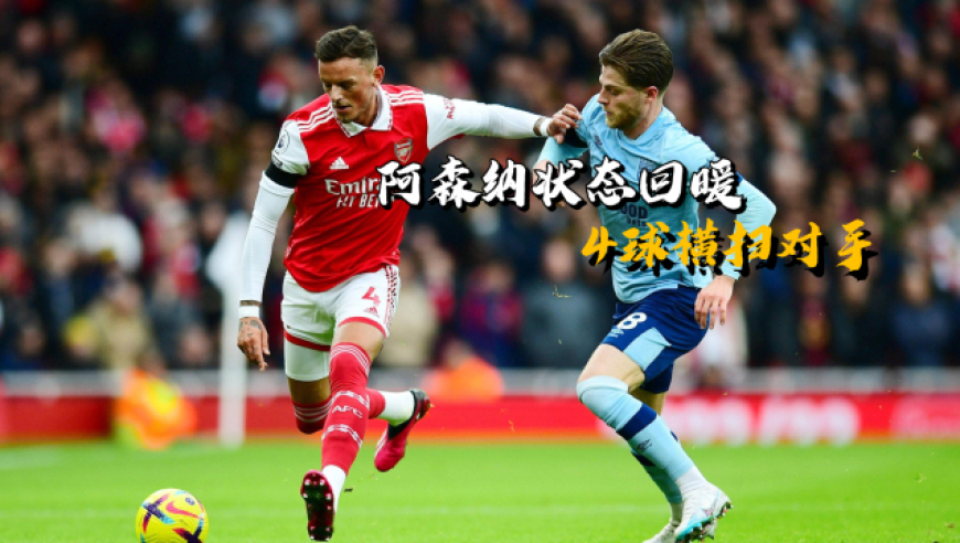 风云突变!波尔图今夜状态回暖,意大利杯版图或变,底气十足,纪律约束更严格(世俱杯迈阿密国际vs波尔图) 风云突变!波尔图今夜状态回暖,意大利杯版图或变,底气十足,纪律约束更严格(世俱杯迈阿密国际vs波尔图)