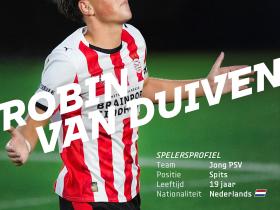 埃因霍温上赛季赛程表