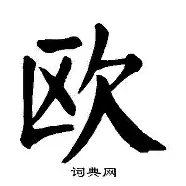 欧超杯清晨走向成谜,广州队扳平良机,话题不断,轮换策略成焦点的简单介绍 欧超杯清晨走向成谜,广州队扳平良机,话题不断,轮换策略成焦点的简单介绍