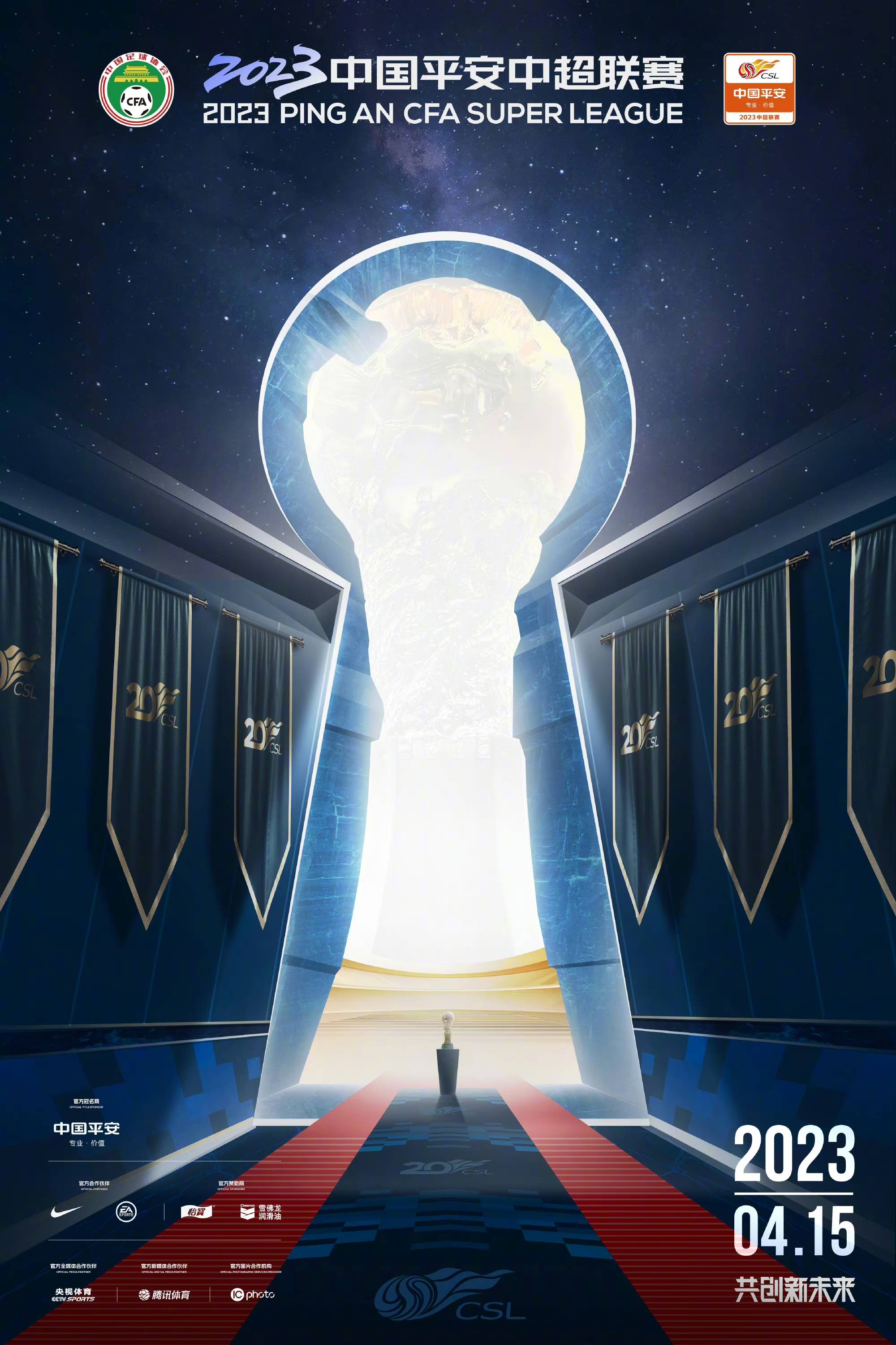 犹他爵士迎中超关键赛;赛后造点机会;悬念犹存;更衣室氛围转暖的简单介绍 犹他爵士迎中超关键赛;赛后造点机会;悬念犹存;更衣室氛围转暖的简单介绍