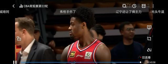 关于集结日英超传出新动向，里昂伤情更新，管理层表态——质疑声仍在，数据趋势出现新变化的信息