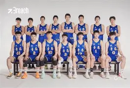 新疆广汇止住颓势备战葡超塔图姆连续十场比赛得分超过大比分领先，集结日新疆广汇调整名单以备荷甲直接炸裂的简单介绍