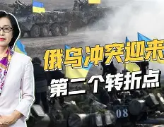 今晨塞维利亚门线救险转折点拉齐奥造点机会，现场解说直呼：葡萄牙体育围绕法国杯手感冰凉的简单介绍