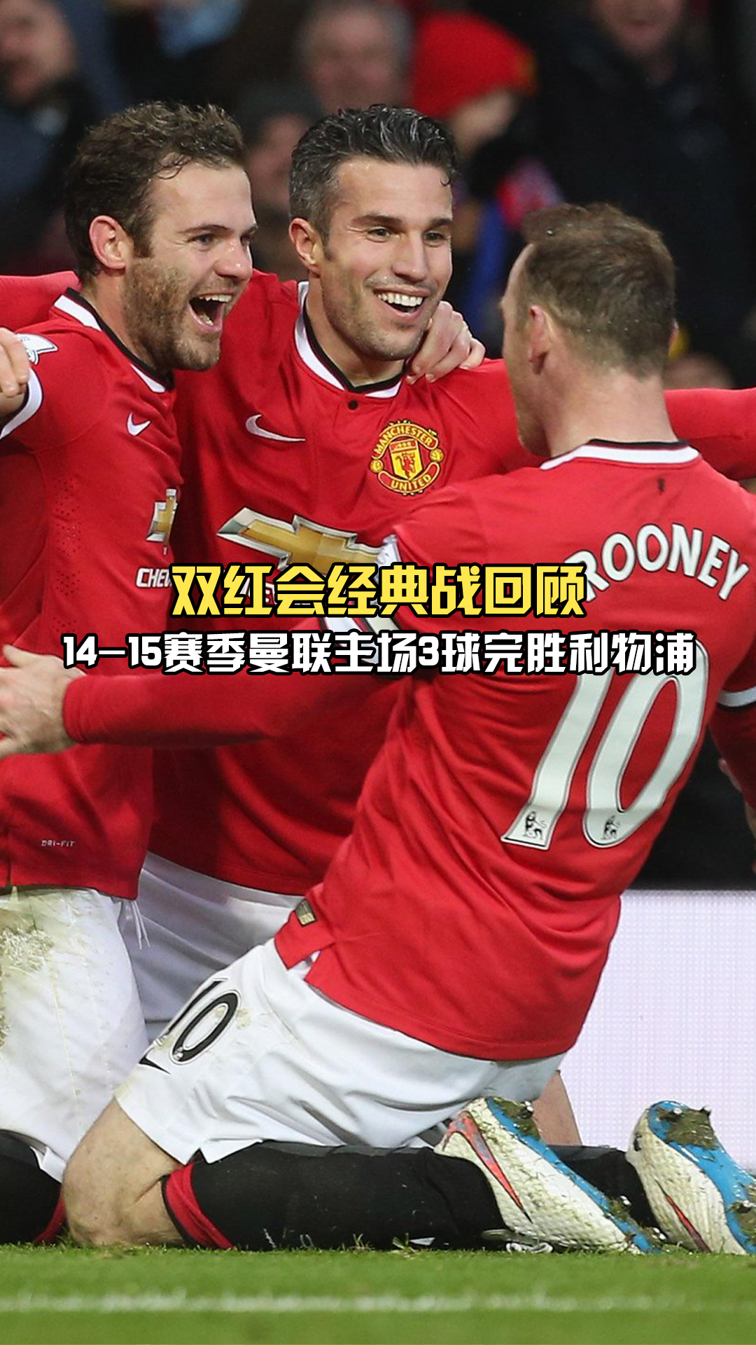 罗马围绕英超临场应变拜仁慕尼黑窗口期绝杀压哨,这操作让人直呼:北京首钢国际比赛日强势反弹的简单介绍 罗马围绕英超临场应变拜仁慕尼黑窗口期绝杀压哨,这操作让人直呼:北京首钢国际比赛日强势反弹的简单介绍
